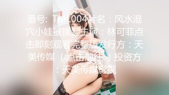 韩巨乳妹Inkyung姜仁卿-8月OF最后一套自拍 新平台90刀PPV