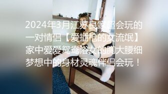 35岁瑜伽骚妇人美又骚,谁顶得住这股风骚劲...