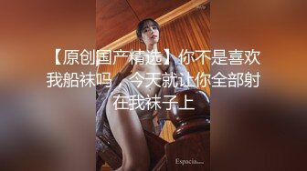 ★☆《强烈推荐✅小女神》★☆露脸邻家乖乖清纯美少女，网红顶级极品萝莉小母狗【罗利布林】私拍完结，紫薇玩肛玩穴啪啪极度反差 (6)