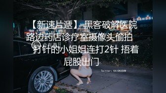  步宾寻花第二场高端外围继续，漂亮小姐姐，沙发抠穴淫水多多，近距离拍摄插入镜头