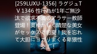 完全主観 だらしなくて可愛すぎる彩乃ななとにゃんにゃんして暮ら