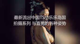 全网首发高清无水，两个精神小妹在学校楼道给大哥卖力口交