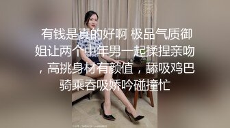 迷玩妈妈的鲍鱼