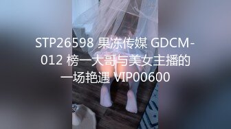 香蕉成人最新流出战斗民族剧情大片《年轻女看护的性服务》动作场面生猛 还有一位亚裔美眉玩肛交