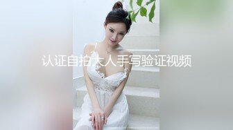 极品小姐姐摸鱼推荐女明星姐姐onlyfans_推特＿孙禾颐_23年（合集）【74v】 (41)