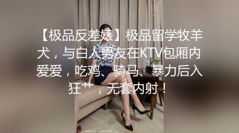 0532已婚少妇来不及脱光，直接坐了上来