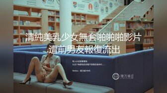 幽幽女神收费房间【身材好到爆】女神终于露脸了太性奋，值回票价了，混血儿的感觉，大奶子前凸后翘的，骚骚的舞姿让人血脉喷张