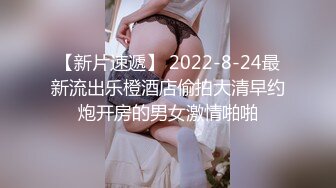 晚上和大奶女友开搞