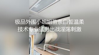 黑丝大奶美女吃鸡啪啪 你轻一点太大了我害怕屁眼你多抹的油你能不能让我休息一下 被大鸡吧操逼又爆菊干的求饶不能动