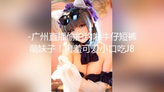 舔老婆黑逼