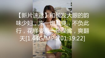 隐秘女作家的私生活