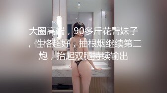 重磅 使人意淫连连 [KIMLEMON] SEYEON 很漂亮 也是相当的淫荡啊