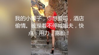 SWAG 受不了粉丝战斗力超强 疯狂猛干把我操到腿软抽蓄哀声求饶 Hotbabegirl