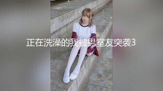 少妇最后的矜持