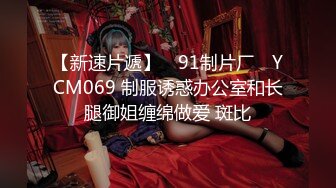 2022-6-12【只探精品】酒店约啪端庄气质外围女，摸着大屌亲嘴，床上用力猛操