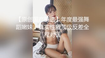 3000网约外围女神  甜美人气00后妹子返场  调情啪啪 精品尤物臣服于大屌之下