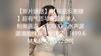 【太子探花】，外围女神，瑜伽教练兼职，脸蛋身材无一处不高分