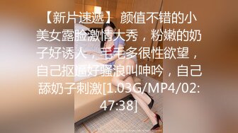 老婆 嫌弃老公短小只用振动棒超快高潮