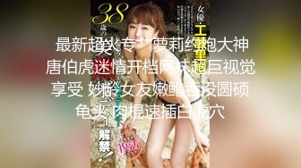 [完整版] 18岁鲜肉小可爱喜欢舔哥哥的大鸡巴,被哥哥无套骑操插射内射