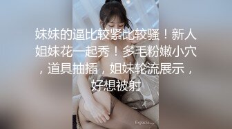 ✿KTV爆操极品反差人妻，挑战最刺激的场所做爱，高冷给谁看 操爽了比谁都叫的声音大 平时有多高冷 床上就有多饥渴