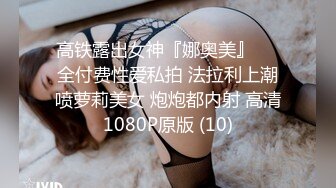 深圳搜到附近的美女