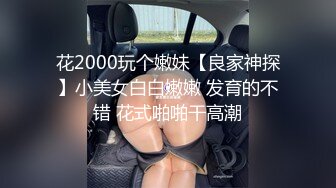 商场女厕前景后景偷拍