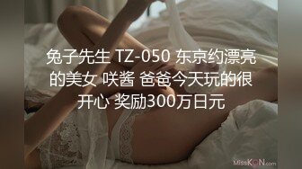 上海骚逼美女 你操的好多水啊   最后内射