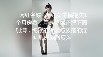 【新片速遞】温柔小女友外表清纯却很骚，很认真的吸蛋舔屌，眼镜小哥舒服了，骑上来插入扭动小腰，边操边抓着奶子，娇滴滴呻吟很好听[1.26G/MP4/01:03:26]