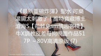 TM0161.吴心语.亲兄弟搞弟媳.老婆背着我做了两年大哥胯下骚货.天美传媒