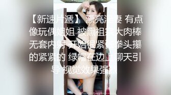 私房最新售价110元作品❤️超市尾随CD极品无内美女！屁股坐镜头！BB毛刮的很干净