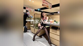 SHKD-622 まだまだ犯し足りない女 織田真子