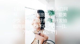 照镜子后入