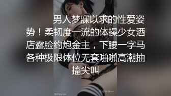 第十二发 黑丝又来啦！验证申请论坛邀请码