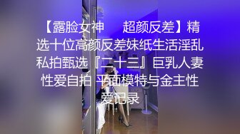 丝袜高跟妩媚御姐跟老外男友激情啪啪大战，又大又粗的鸡巴小嘴都塞不下，当秋千式蹂躏骚穴