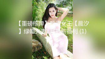 人妻少妇露脸情趣装诱惑狼友，撩骚不断风情妩媚大秀直播，听狼友指挥脱光光揉奶玩逼撅着屁股看特写好骚啊