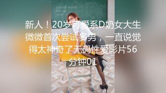 云盘高质露脸泄密 在读女大生 清纯眼镜学姐【嘉嘉】私下极度反差 大量不雅自拍视图流出