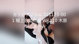 帝豪夜总会KTV女厕偷拍黑裤长发美女酒喝多了蹲下猛吐