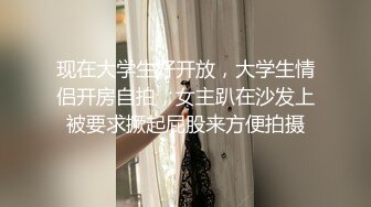 台湾复古四级 萱萱打真军性爱交友，真是个辣妹 浓密黑黝黝逼毛丰满精致肉体情欲沸腾啪啪骑乘抽插猛力碰撞