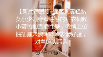 CB站~丰乳肥臀 【sury_01】开档丝袜~道具自慰~黑牛震出水~抖奶【41V】 (8)