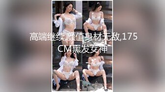 【OnlyFans】【逃亡】国产女21岁小母狗优咪强制高潮，拍摄手法唯美系列，调教较轻，视频非常好，女的也够漂亮 187