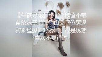 爆乳眼镜美御姐！气质御姐范十足！白嫩美乳包臀裙，搔首弄姿，炮友狂揉柰子，骑乘后入爆操