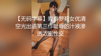 第二场 3500一次 大三艺术学院女神 清纯乖巧 美乳翘臀 魔鬼身材