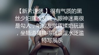 商场女厕偷拍玩具店老板的女儿尿尿 粉嫩红润的处女穴