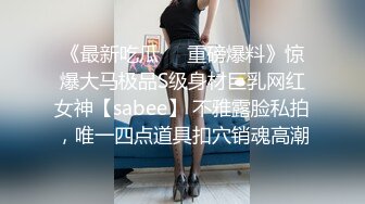 和老婆女上位操屄