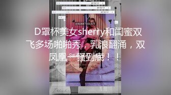 小四眼妹妹 穿着凉鞋到广场上厕所，跟在后面 等她蹲下解开内裤，窥探森林的洞开，漂亮哦！