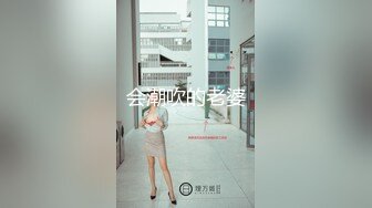 【新片速遞】麻豆传媒 MAN-0003 ❤️《不能碰触的爱情》 钟宛冰 言嘉佑