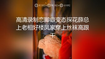 “再插深一点，对着我的子宫好受精啊”嘤嘤嗲音，各种淫语，推特人气极品嫩逼女神【淘淘】定制，各种道具紫