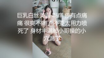 黑丝大奶人妻 被扛着大腿无套输出 内射 无毛鲍鱼淫水超多 一操就出白浆