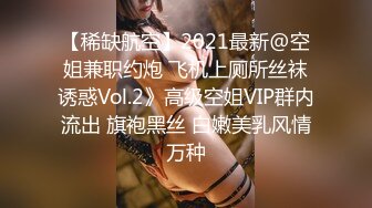 两只萝莉小母狗，双马尾00后嫩妹和闺蜜双女秀，无毛一线天馒头逼