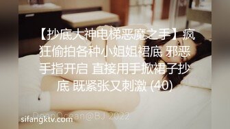 冬瓜西瓜探花约了个吊带少妇，摸奶子调情口交到床上开操，骑乘后入站立抽插大力猛操